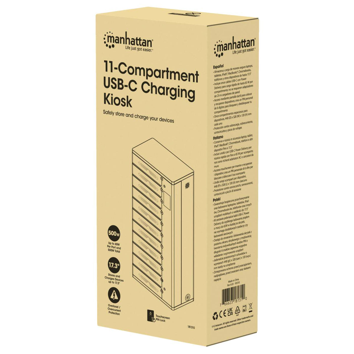 USB-C Ladeschrank mit 11 Schließfächern - 65W pro Port Packaging Image 2