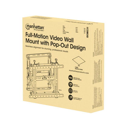Videowand-Halterung, vollbeweglich und ausziehbar, für 45 bis 70 Zoll Packaging Image 2